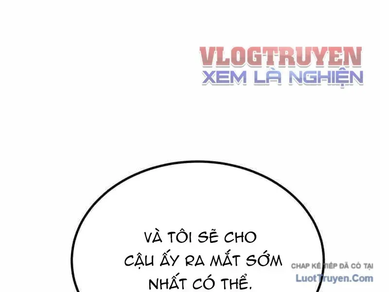 Đường Chuyền Đặc Biệt Của Tiền Vệ Thiên Tài Chapter 51 - 323