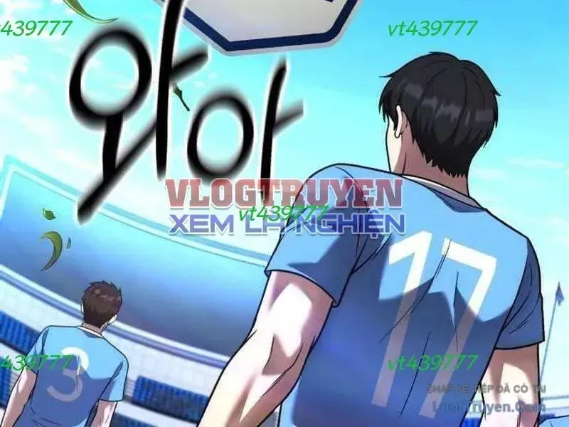 Đường Chuyền Đặc Biệt Của Tiền Vệ Thiên Tài Chapter 51 - 330