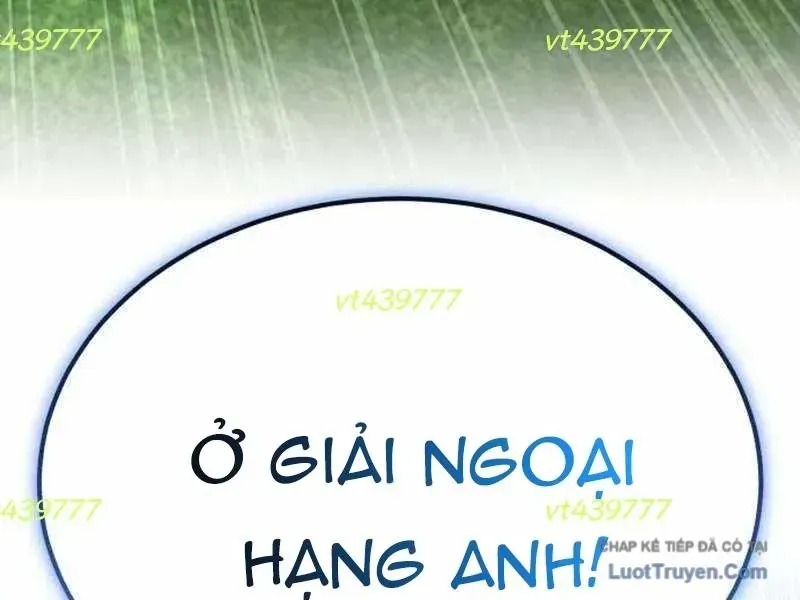 Đường Chuyền Đặc Biệt Của Tiền Vệ Thiên Tài Chapter 51 - 333