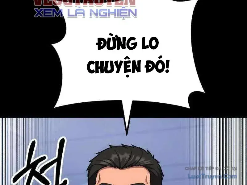 Đường Chuyền Đặc Biệt Của Tiền Vệ Thiên Tài Chapter 51 - 51