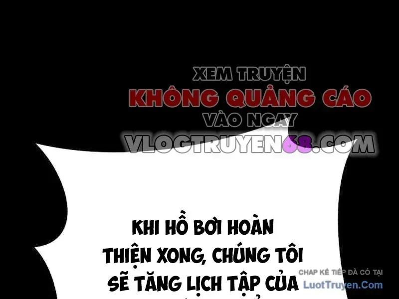 Đường Chuyền Đặc Biệt Của Tiền Vệ Thiên Tài Chapter 51 - 59