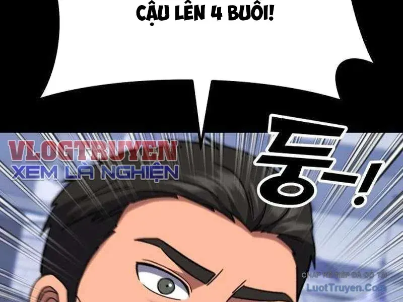 Đường Chuyền Đặc Biệt Của Tiền Vệ Thiên Tài Chapter 51 - 60