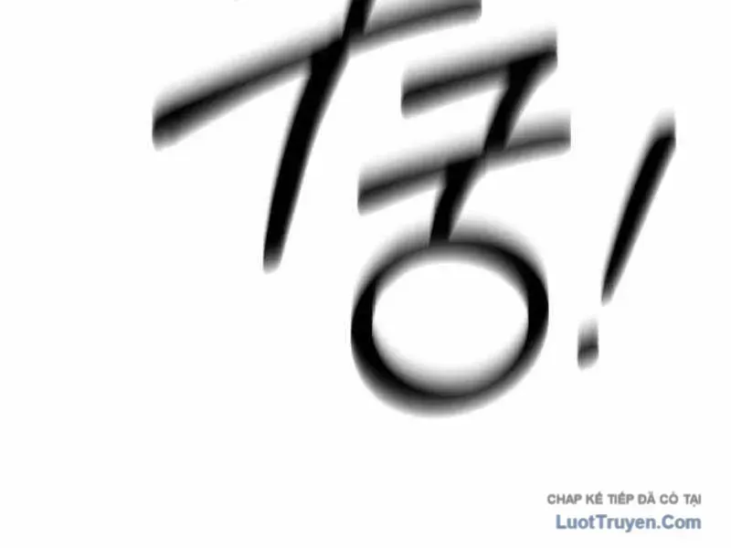 Đường Chuyền Đặc Biệt Của Tiền Vệ Thiên Tài Chapter 51 - 77