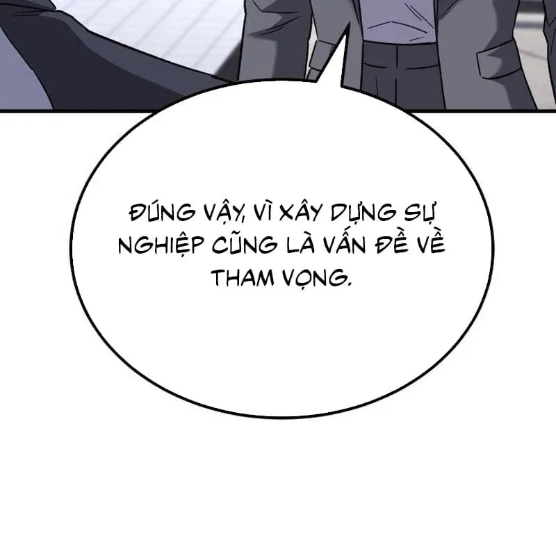 Đường Chuyền Đặc Biệt Của Tiền Vệ Thiên Tài Chapter 52 - 121