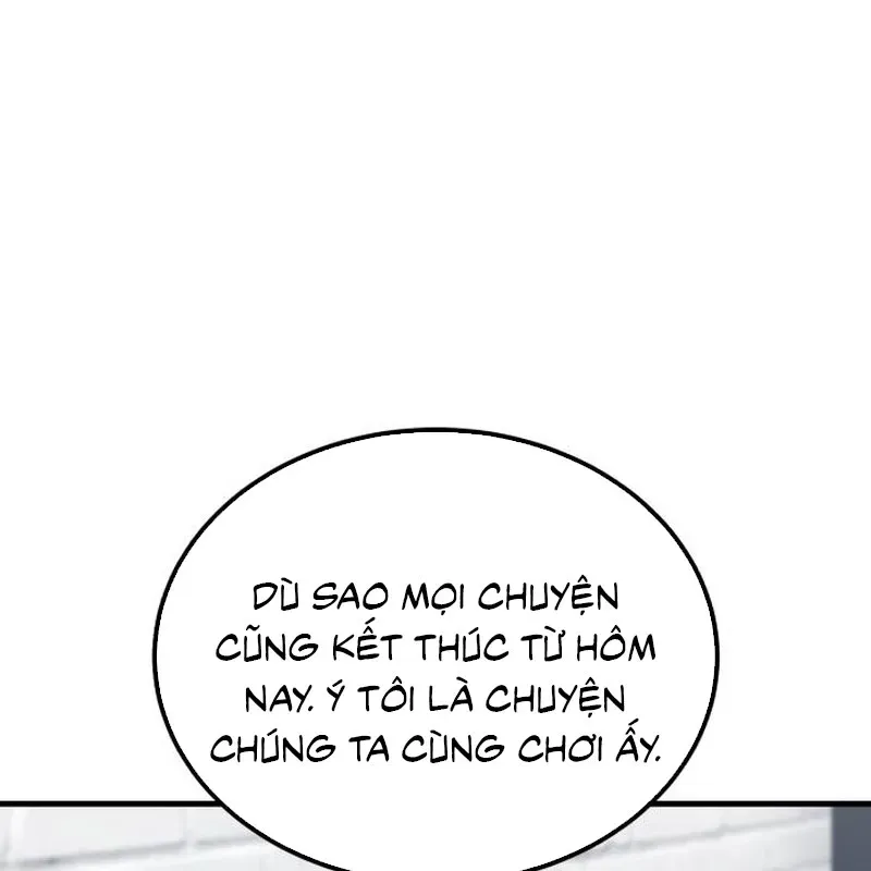 Đường Chuyền Đặc Biệt Của Tiền Vệ Thiên Tài Chapter 52 - 167