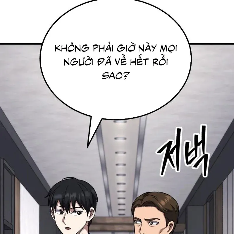 Đường Chuyền Đặc Biệt Của Tiền Vệ Thiên Tài Chapter 52 - 229