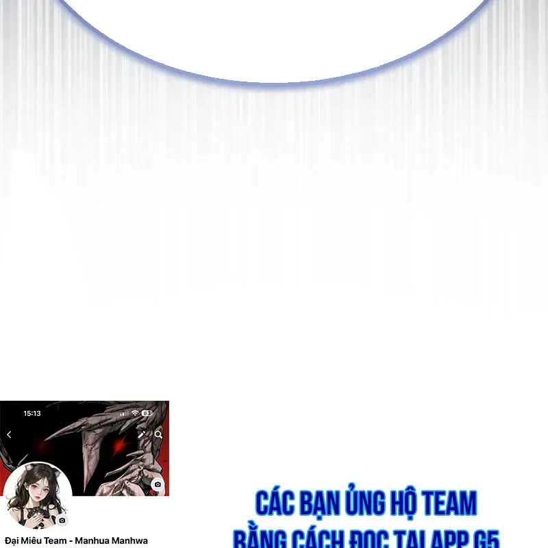 Đường Chuyền Đặc Biệt Của Tiền Vệ Thiên Tài Chapter 52 - 257