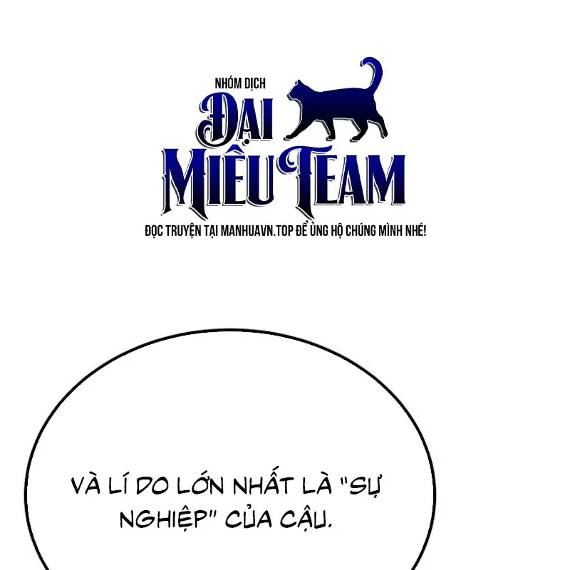 Đường Chuyền Đặc Biệt Của Tiền Vệ Thiên Tài Chapter 52 - 77