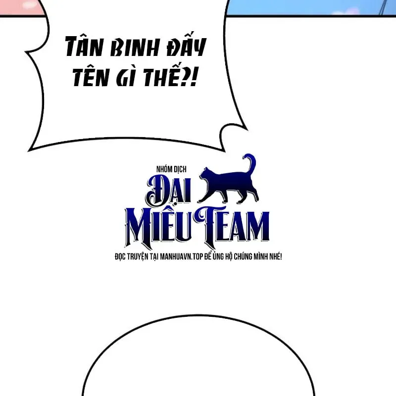Đường Chuyền Đặc Biệt Của Tiền Vệ Thiên Tài Chapter 54 - 259