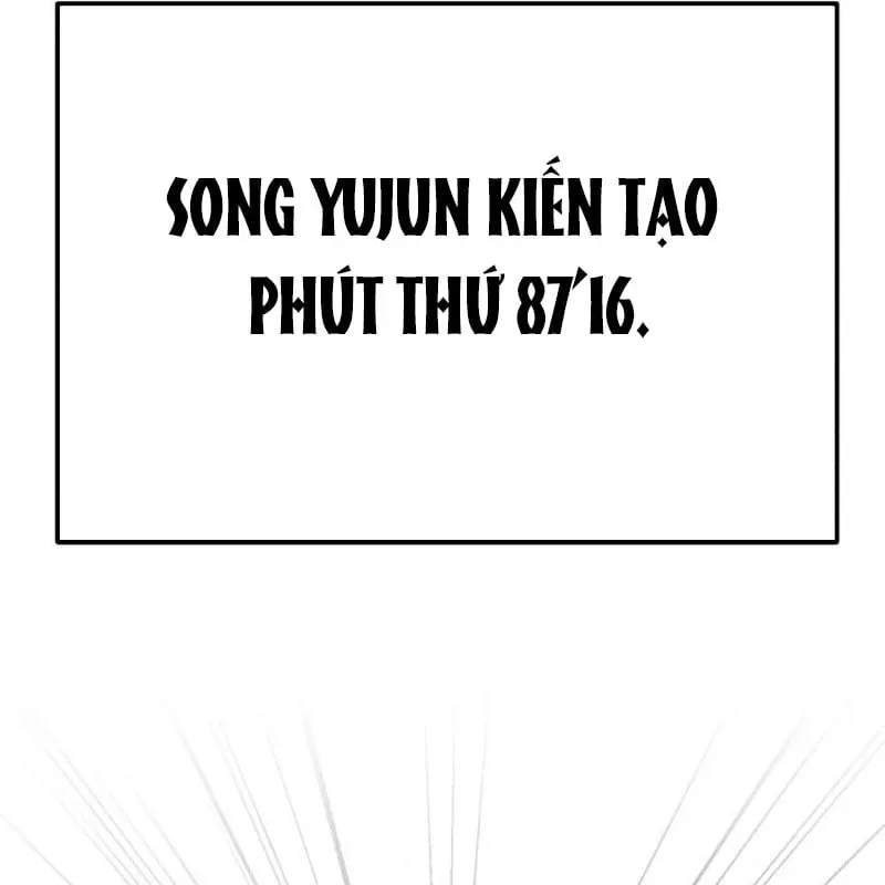 Đường Chuyền Đặc Biệt Của Tiền Vệ Thiên Tài Chapter 54 - 273