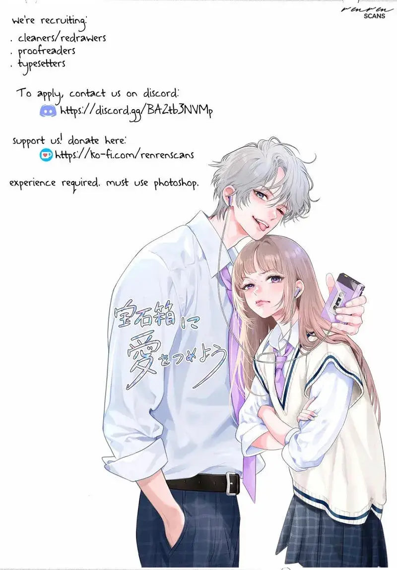Tôi Sẽ Đặt Tình Yêu Vào Một Hộp Trang Sức. Chapter 3.2 - 21