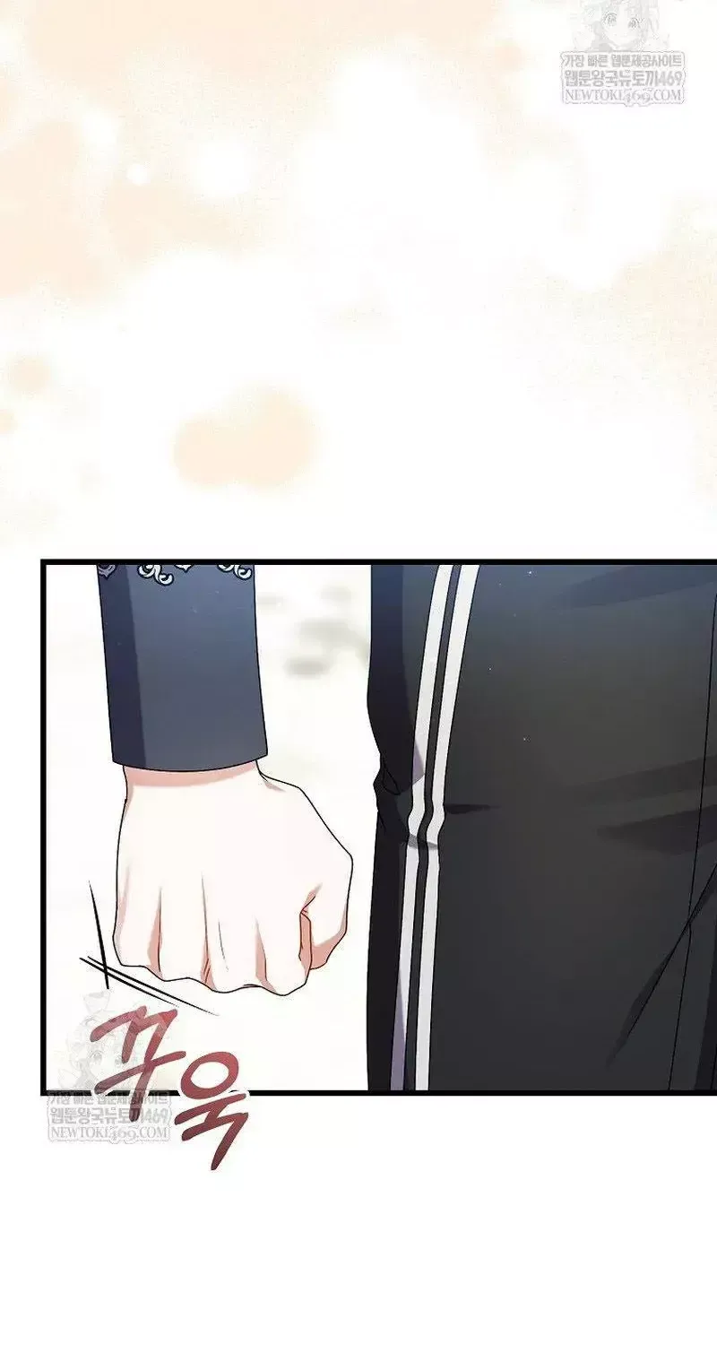 Tôi Chỉ Định Chăm Sóc Người Cha Ốm Yếu Của Mình Thôi Mà Chapter 51 - 42