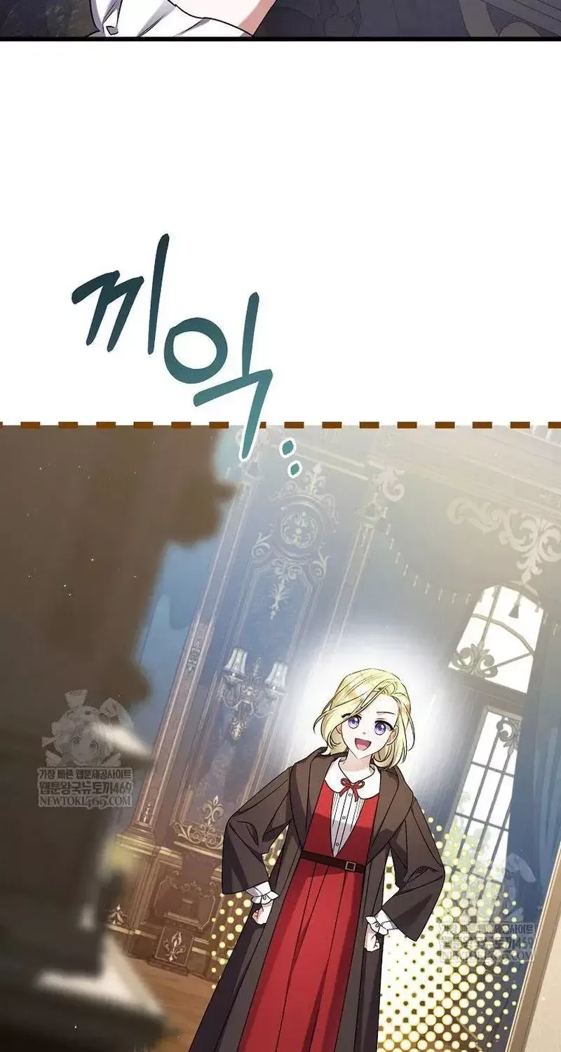 Tôi Chỉ Định Chăm Sóc Người Cha Ốm Yếu Của Mình Thôi Mà Chapter 51 - 49