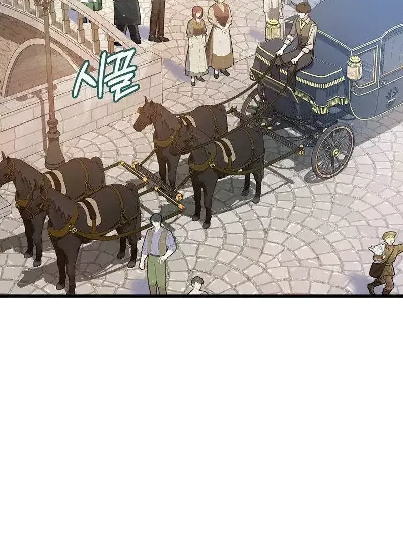 Tôi Chỉ Định Chăm Sóc Người Cha Ốm Yếu Của Mình Thôi Mà Chapter 51 - 52
