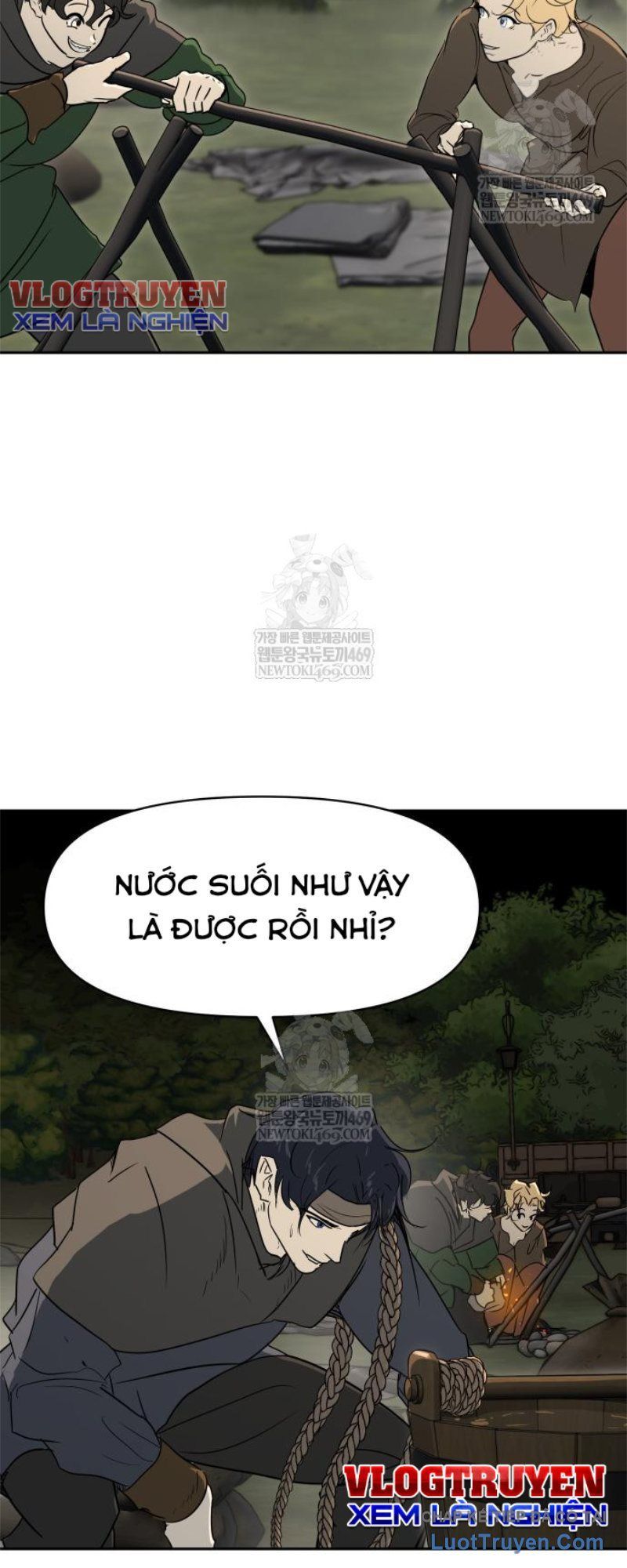 Bộ Mặt Giả Tạo Chapter 36 - 20