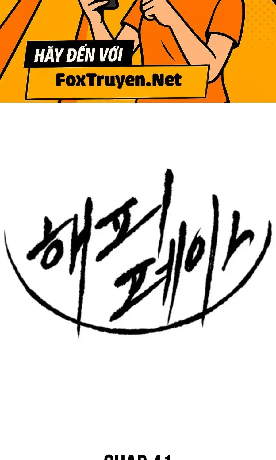 Bộ Mặt Giả Tạo Chapter 41 - 2