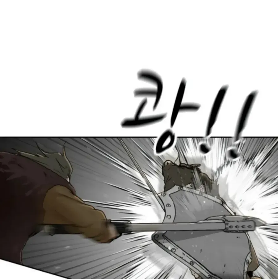 Bộ Mặt Giả Tạo Chapter 41 - 7