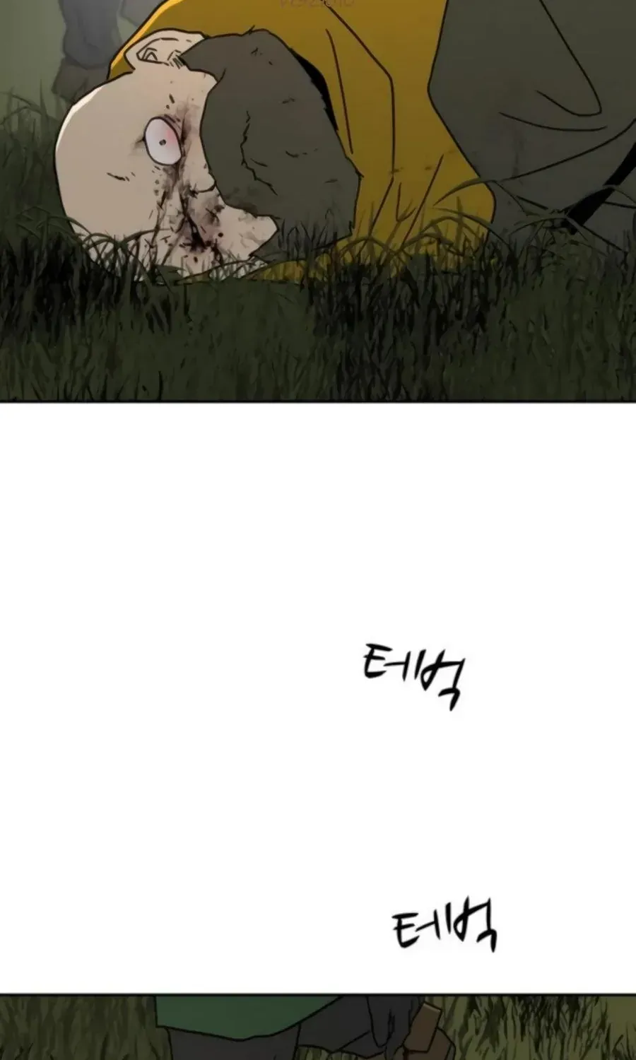 Bộ Mặt Giả Tạo Chapter 41 - 72