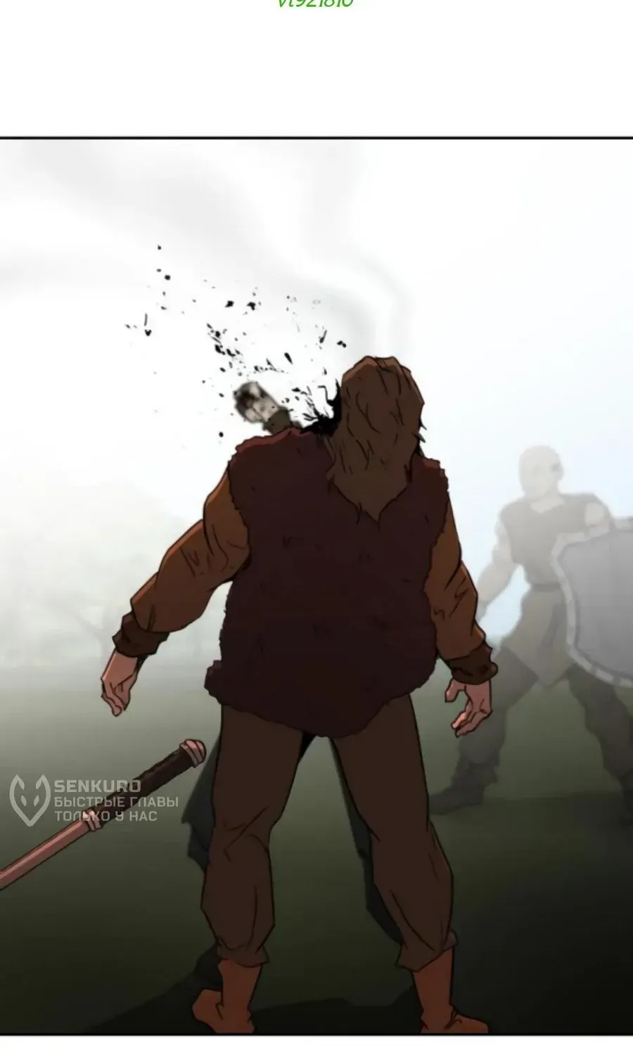 Bộ Mặt Giả Tạo Chapter 41 - 96