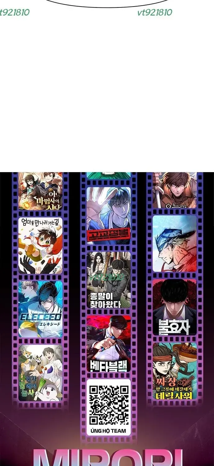 Bộ Mặt Giả Tạo Chapter 42 - 104