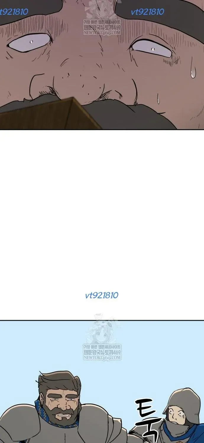 Bộ Mặt Giả Tạo Chapter 42 - 16