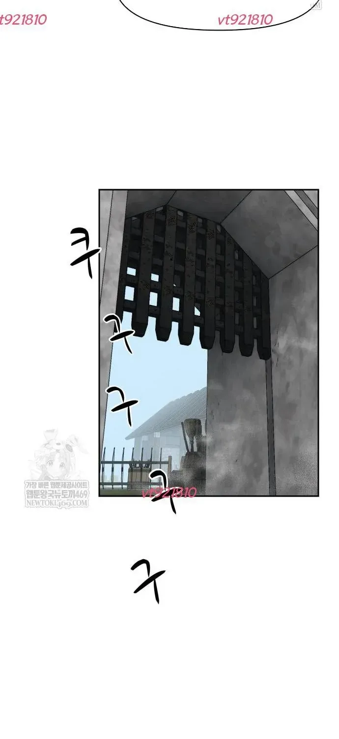 Bộ Mặt Giả Tạo Chapter 42 - 18