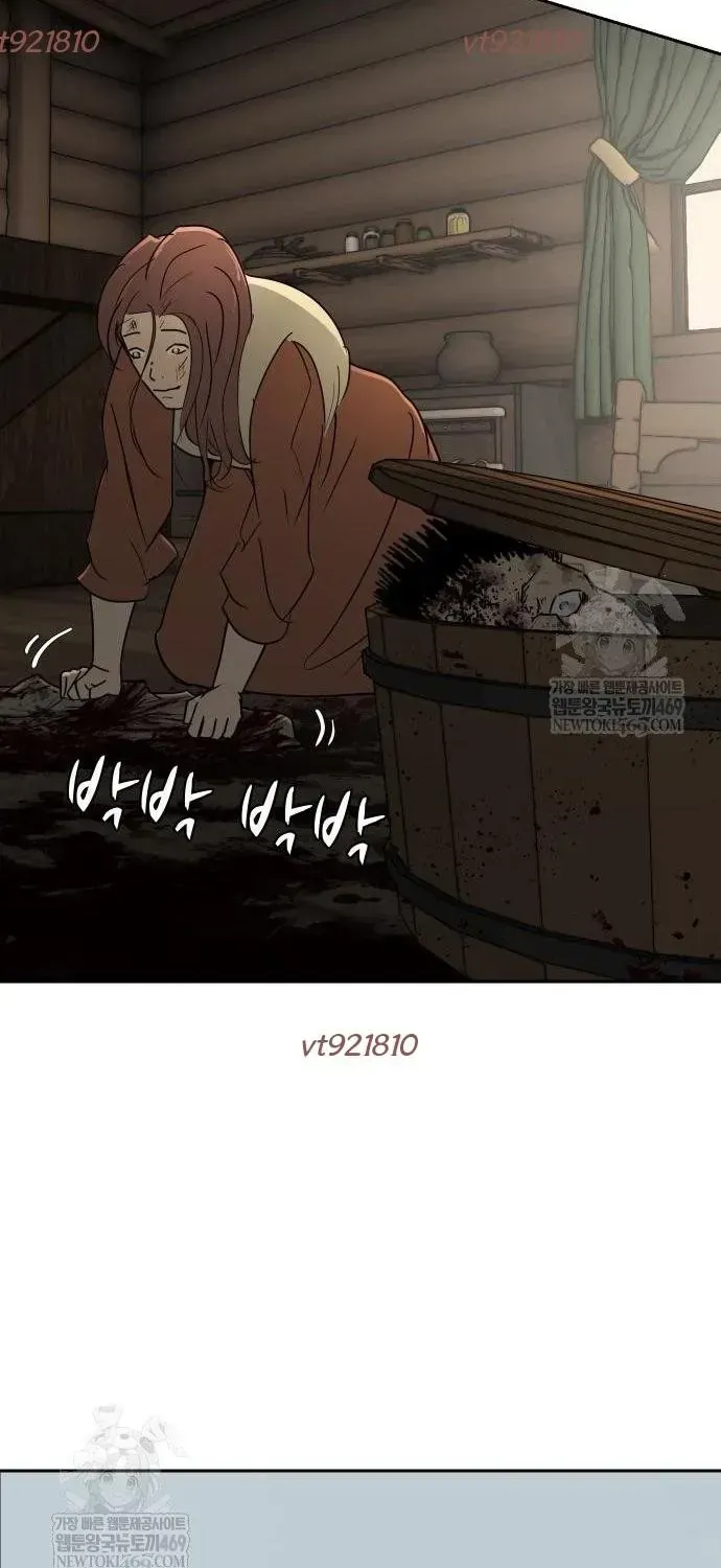 Bộ Mặt Giả Tạo Chapter 42 - 62