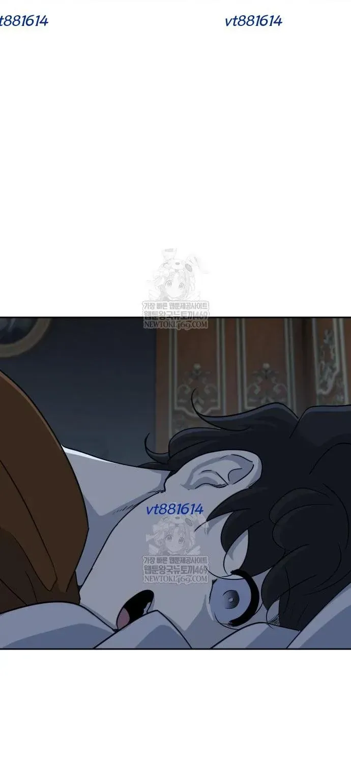 Bộ Mặt Giả Tạo Chapter 43 - 106