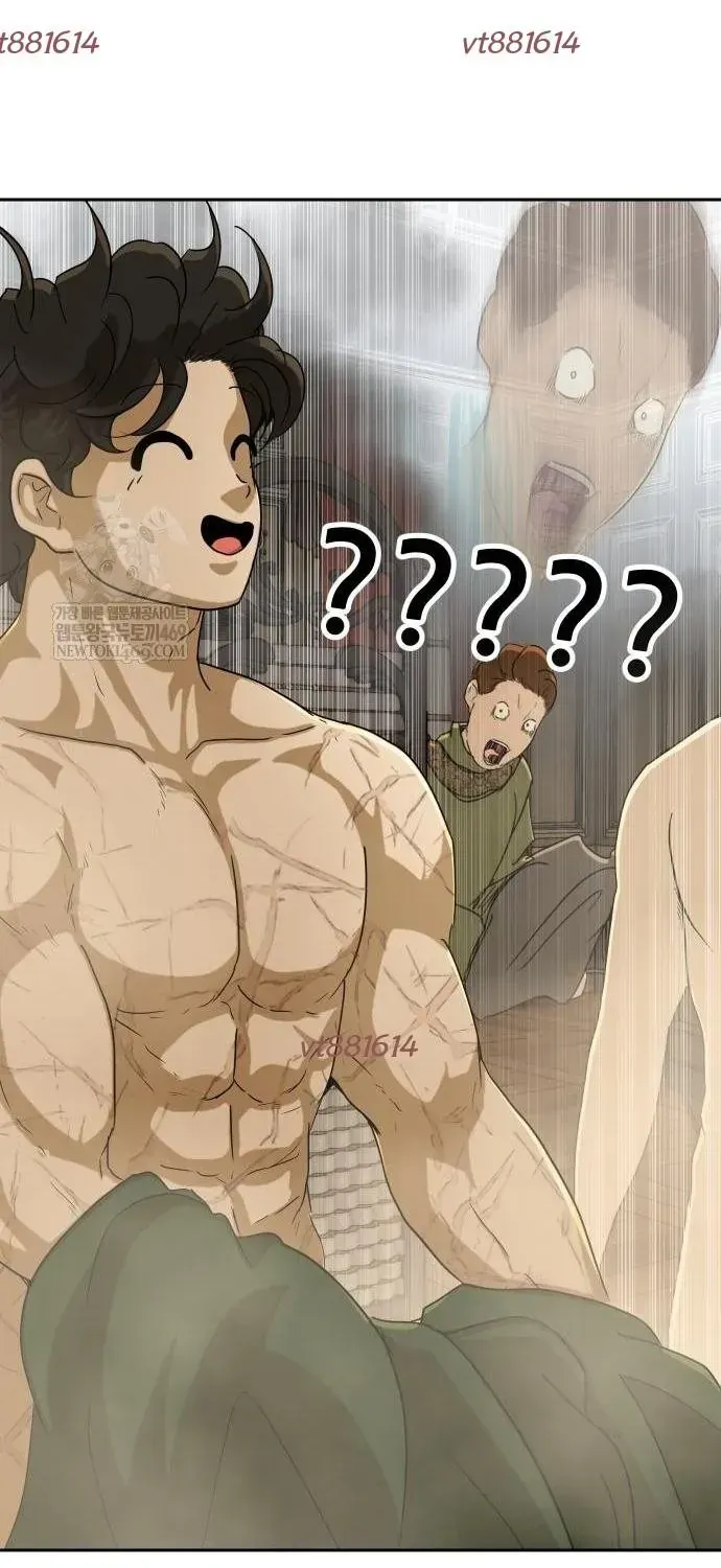 Bộ Mặt Giả Tạo Chapter 43 - 26