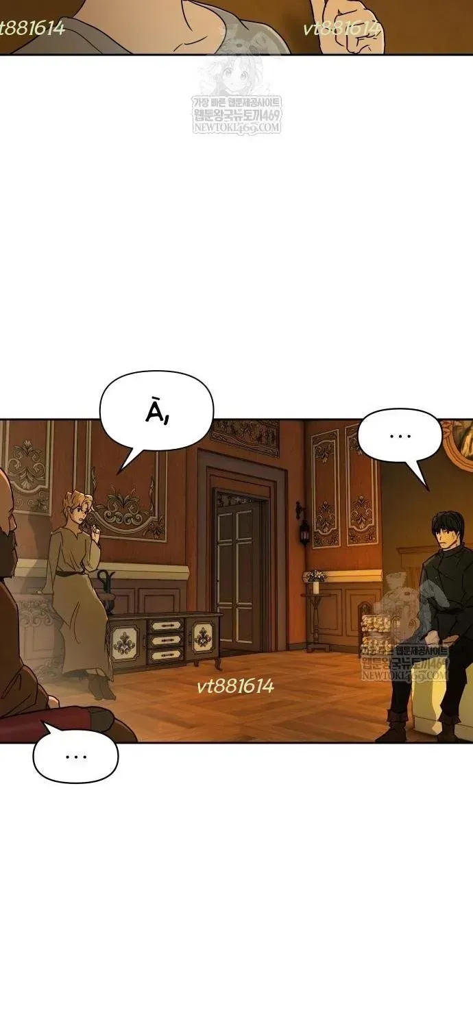 Bộ Mặt Giả Tạo Chapter 43 - 72