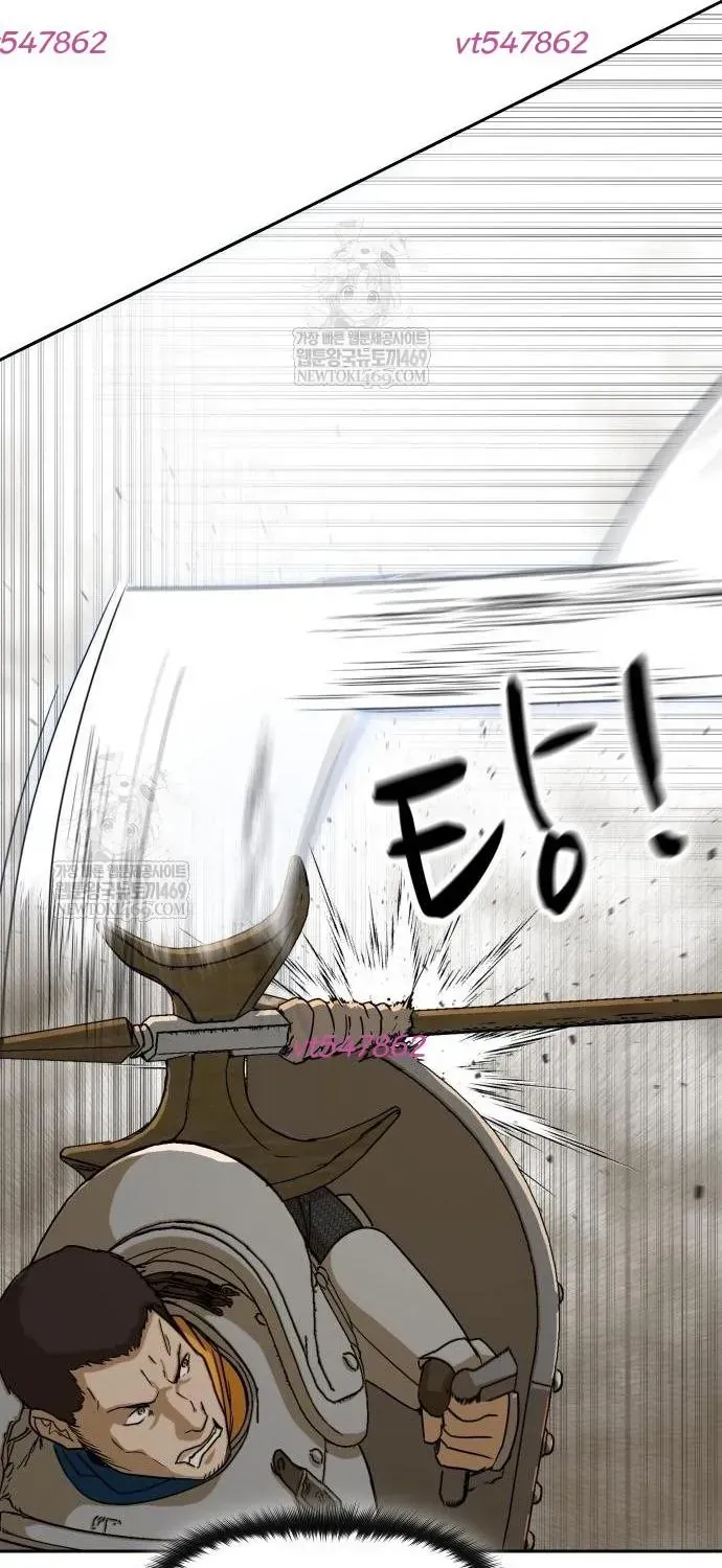 Bộ Mặt Giả Tạo Chapter 45 - 104