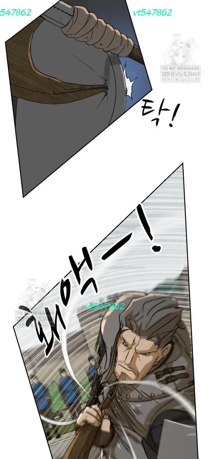 Bộ Mặt Giả Tạo Chapter 45 - 106