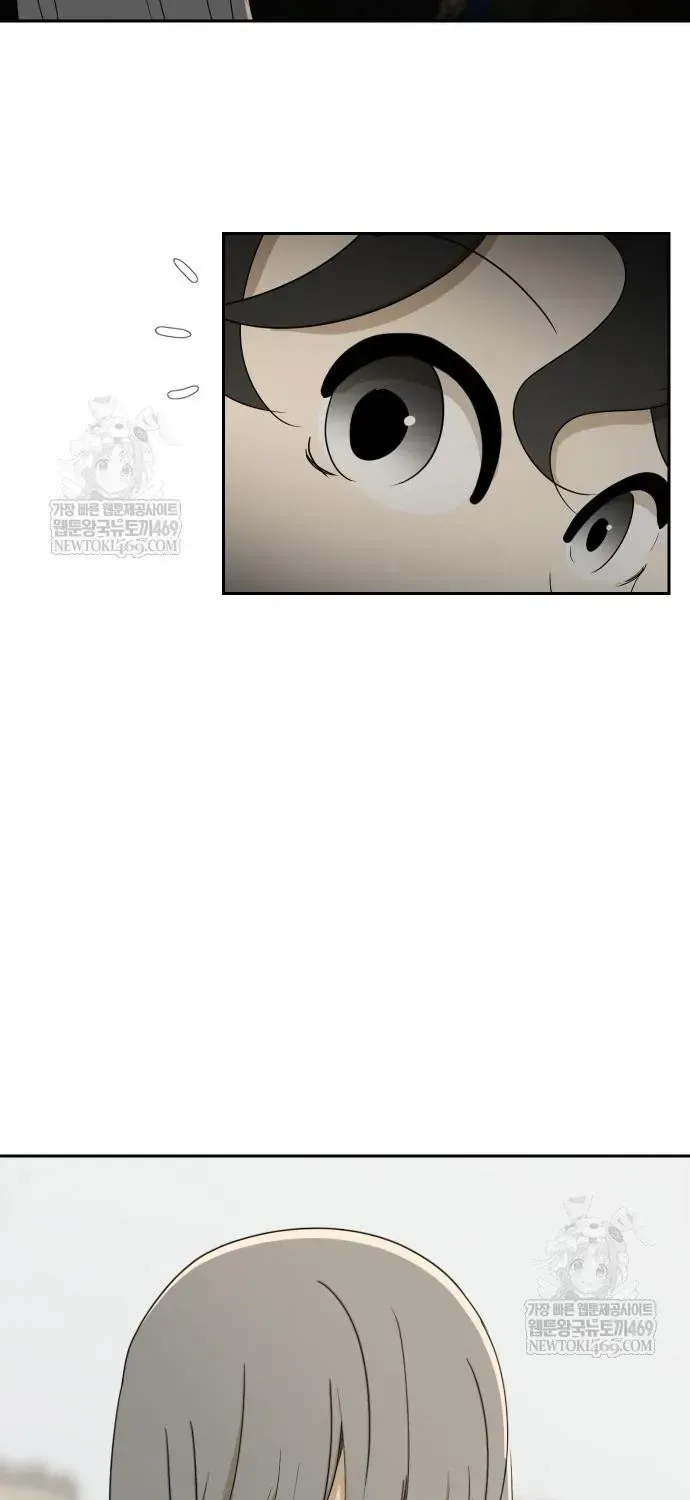 Bộ Mặt Giả Tạo Chapter 45 - 30