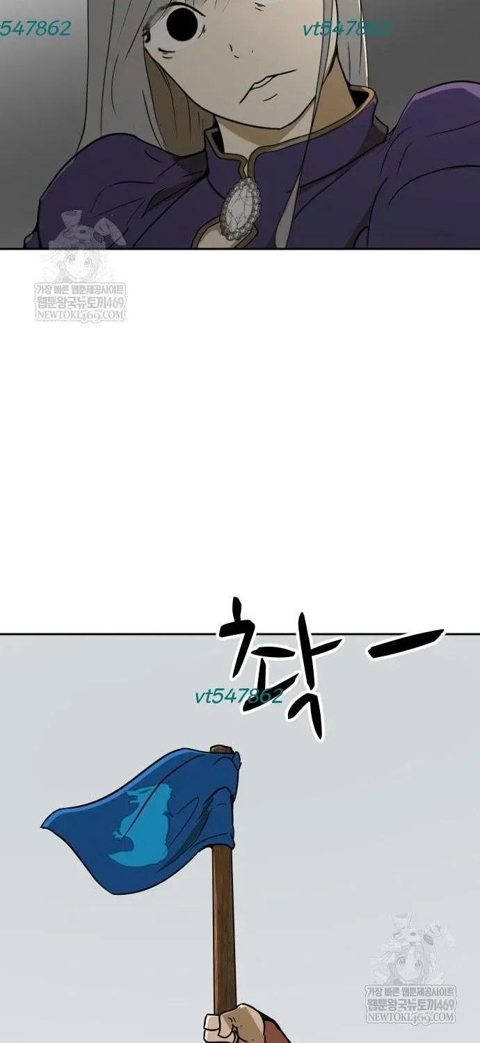 Bộ Mặt Giả Tạo Chapter 45 - 82