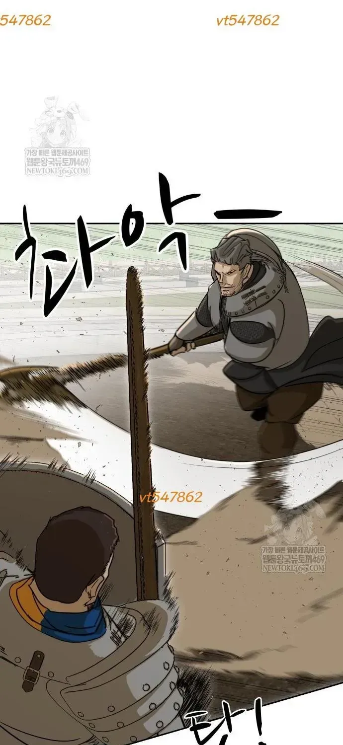 Bộ Mặt Giả Tạo Chapter 45 - 96