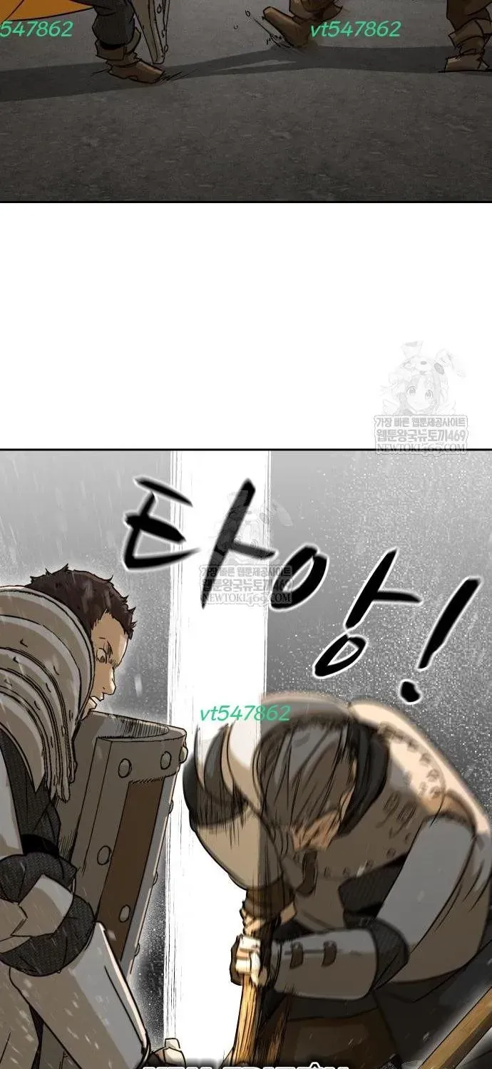 Bộ Mặt Giả Tạo Chapter 46 - 12