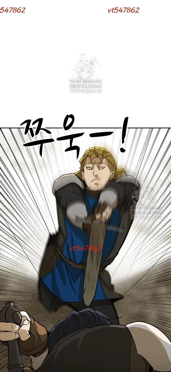 Bộ Mặt Giả Tạo Chapter 46 - 112