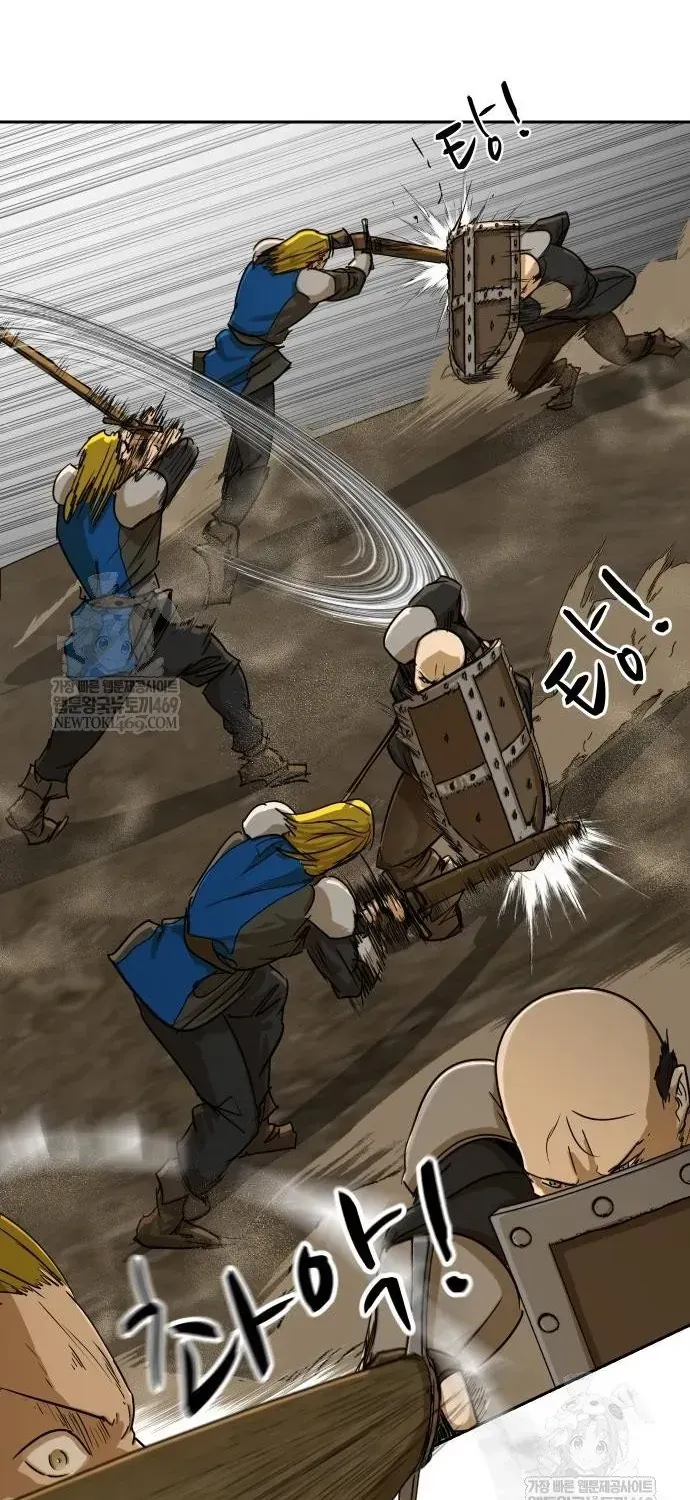 Bộ Mặt Giả Tạo Chapter 46 - 30