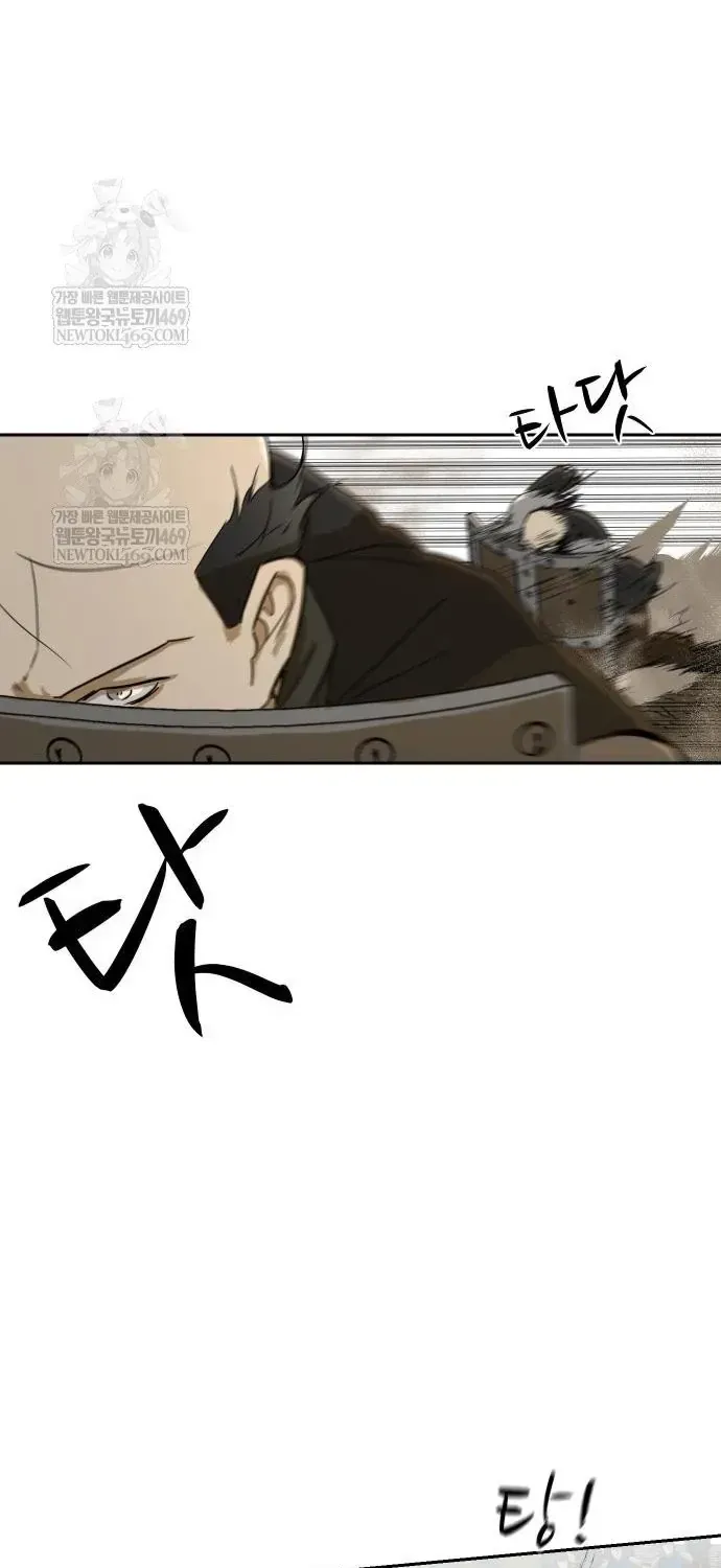Bộ Mặt Giả Tạo Chapter 46 - 36