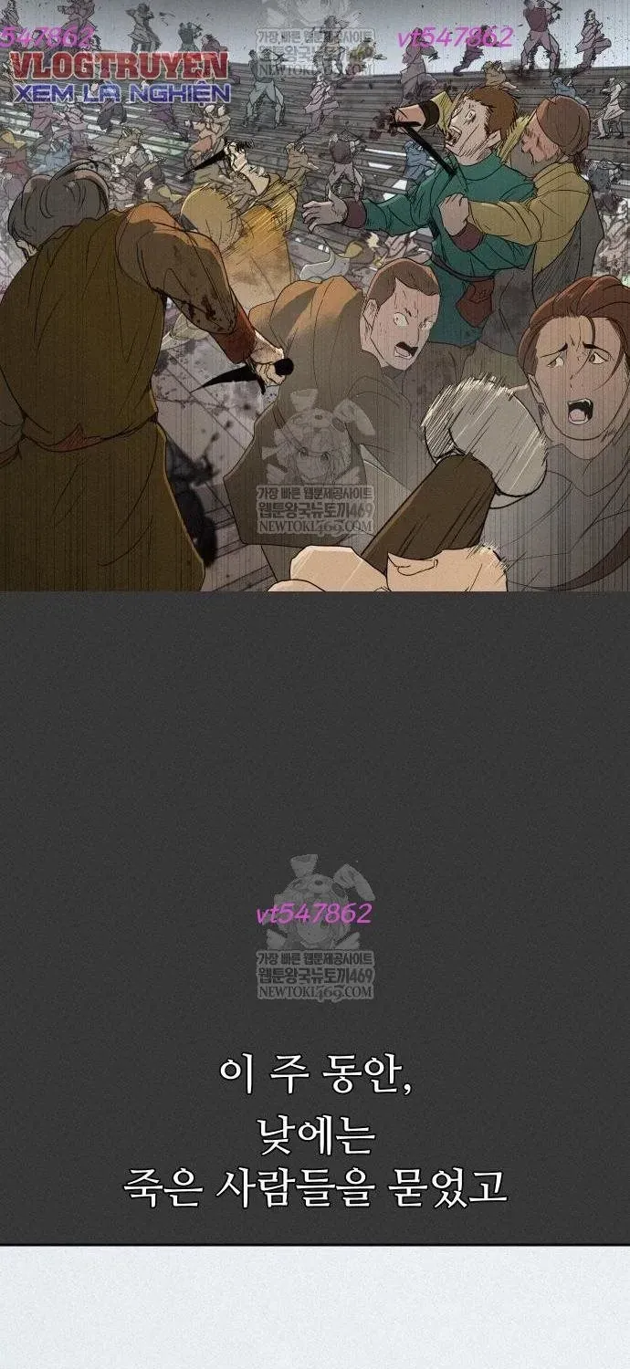 Bộ Mặt Giả Tạo Chapter 46 - 72