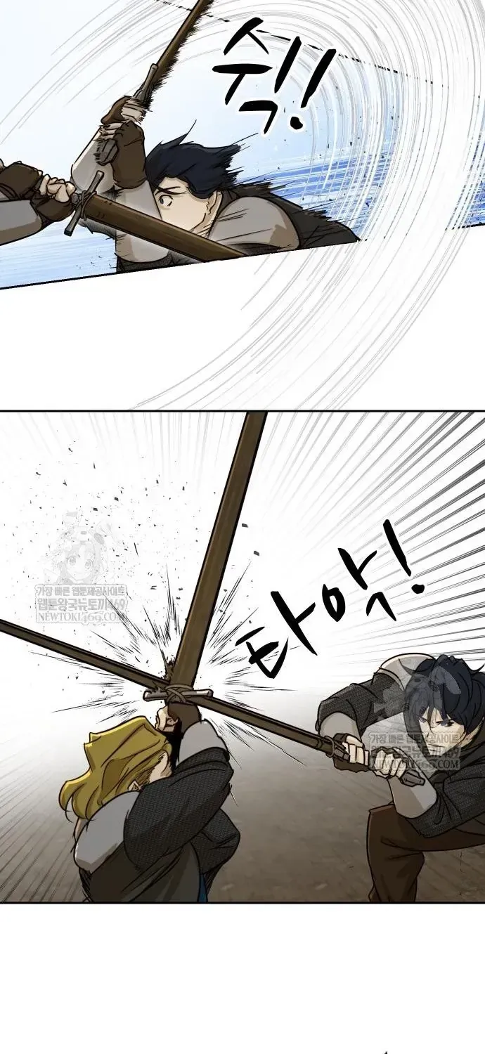 Bộ Mặt Giả Tạo Chapter 46 - 96