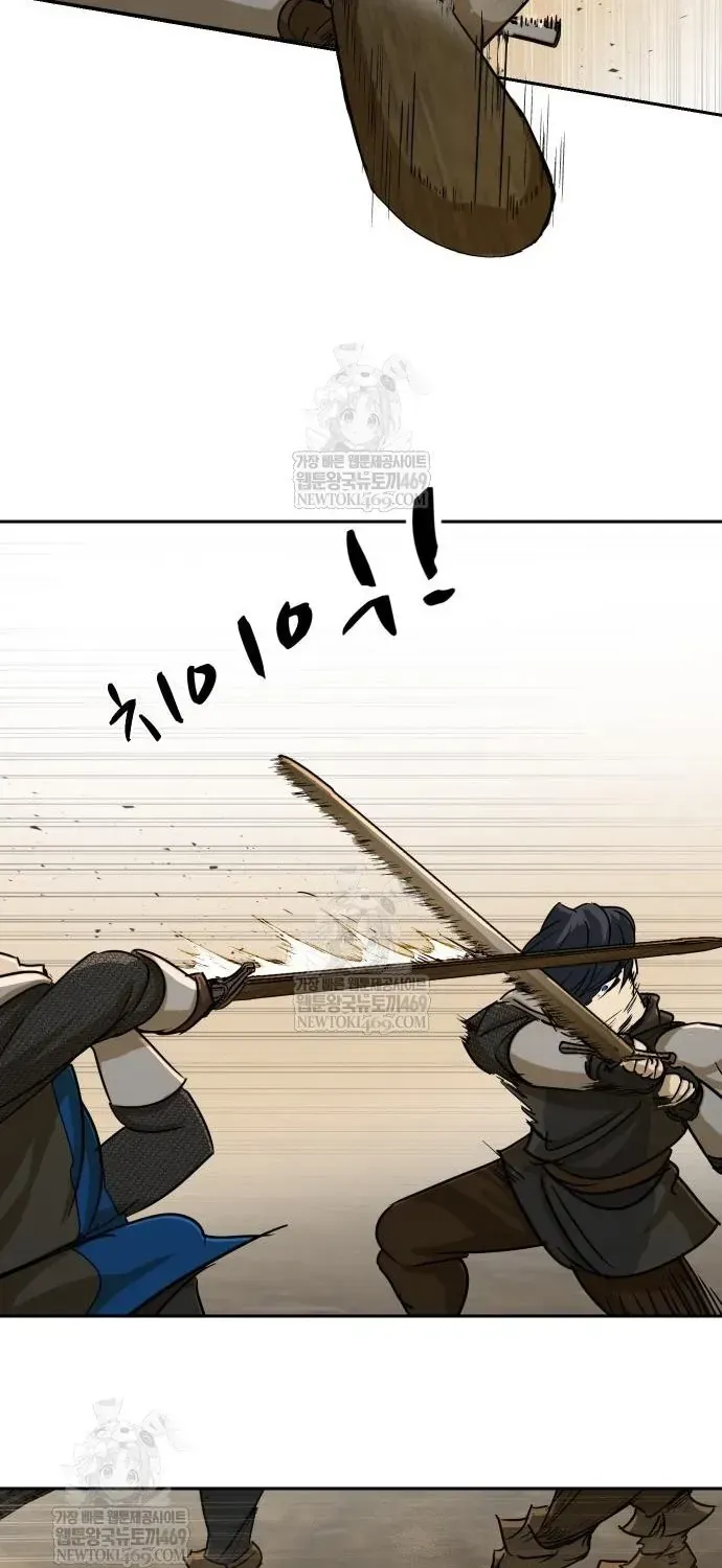 Bộ Mặt Giả Tạo Chapter 46 - 98