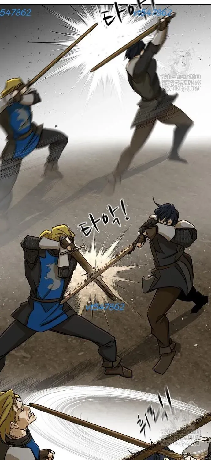 Bộ Mặt Giả Tạo Chapter 46 - 100