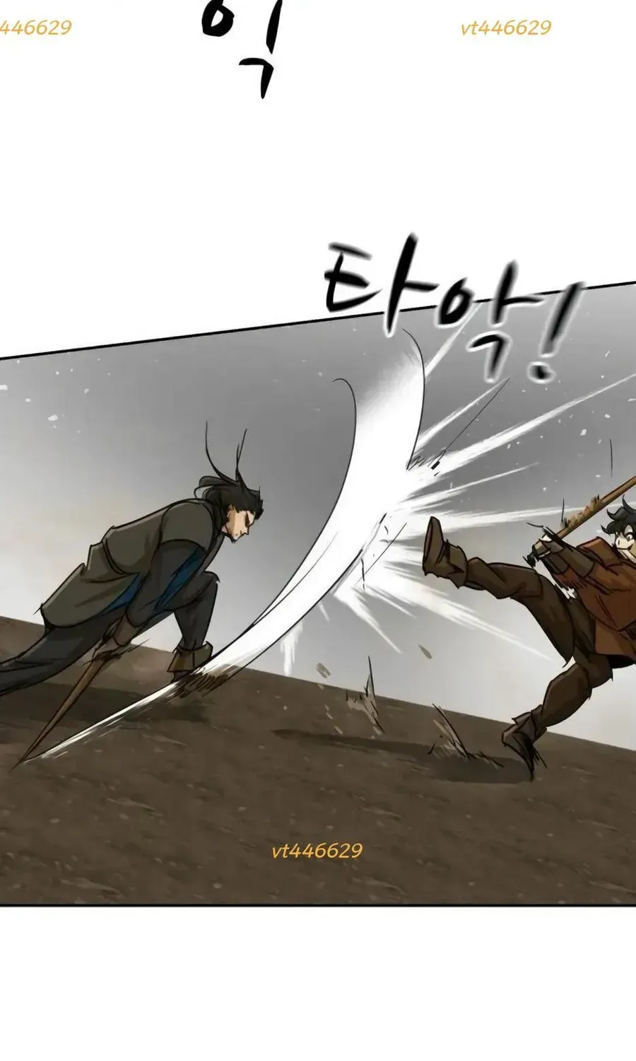 Bộ Mặt Giả Tạo Chapter 47 - 96