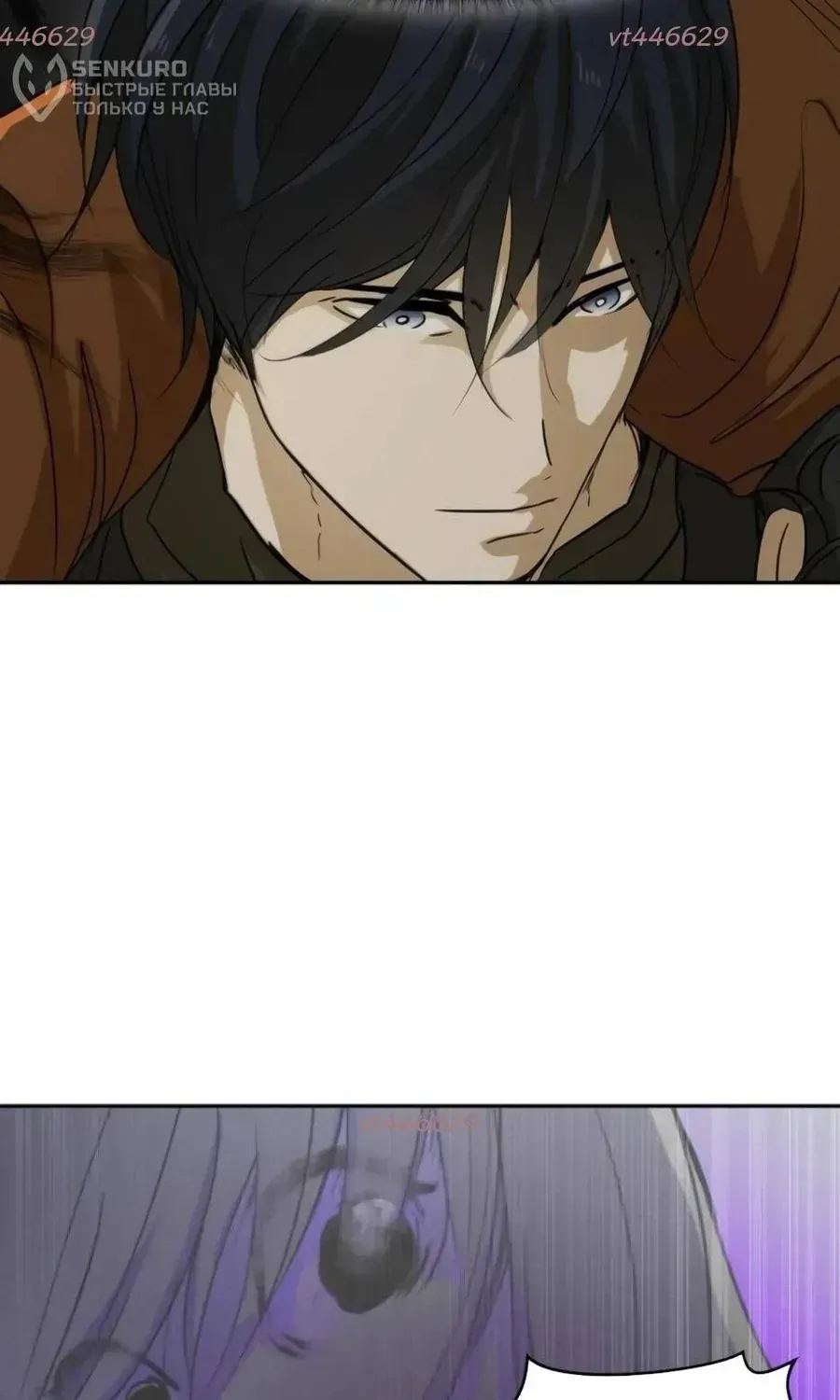 Bộ Mặt Giả Tạo Chapter 48 - 20