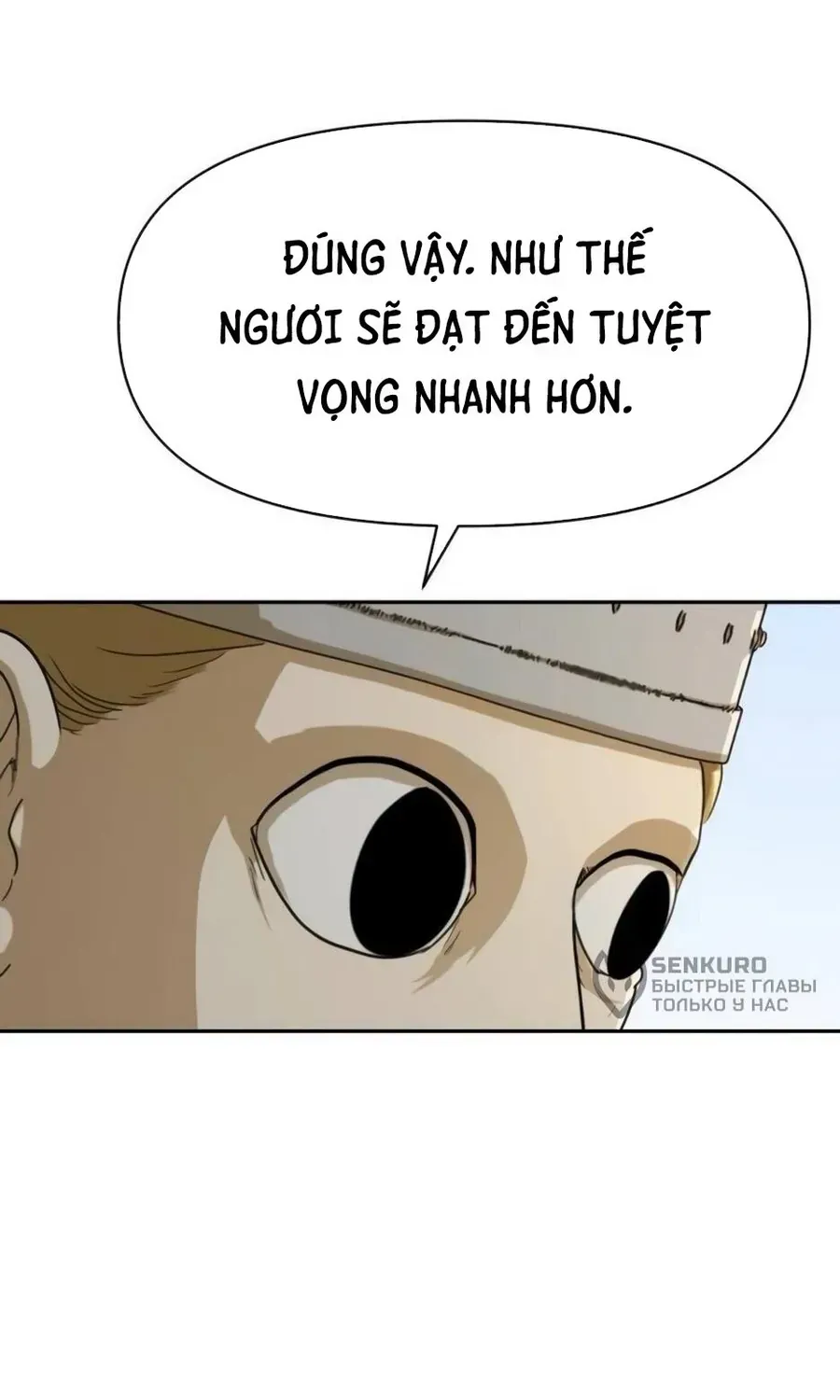 Bộ Mặt Giả Tạo Chapter 48 - 96