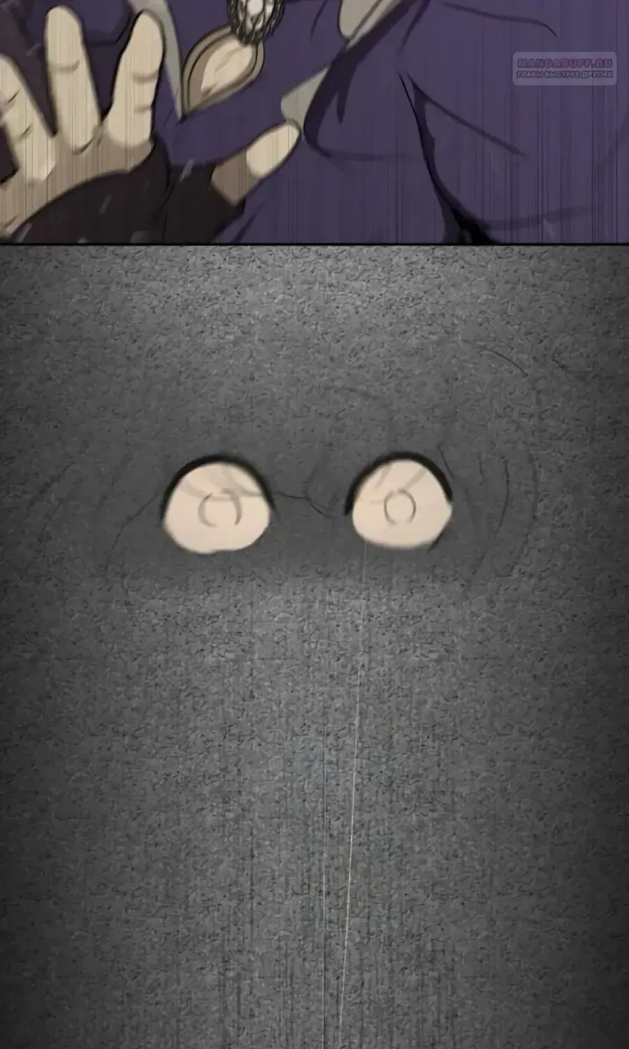 Bộ Mặt Giả Tạo Chapter 49 - 104