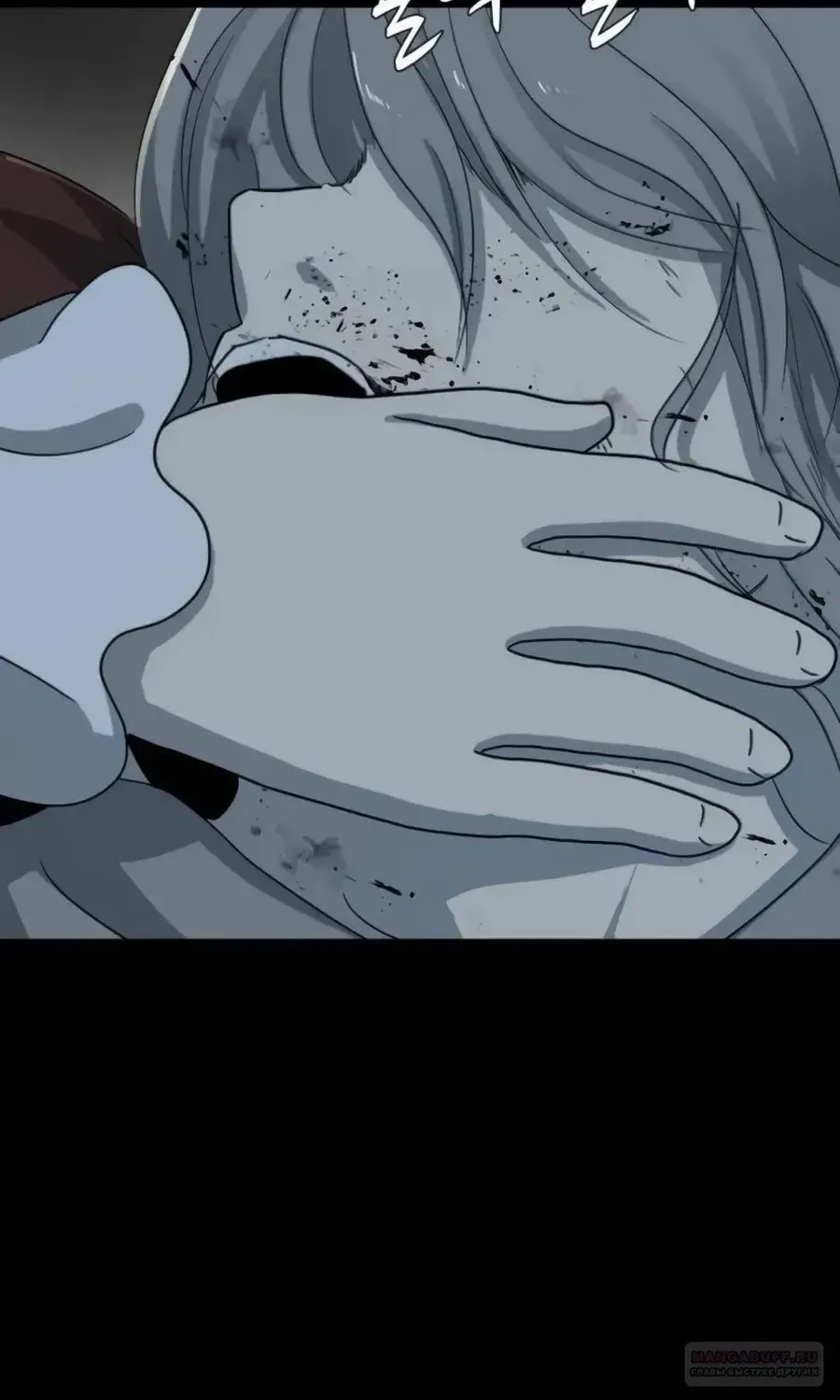 Bộ Mặt Giả Tạo Chapter 49 - 42