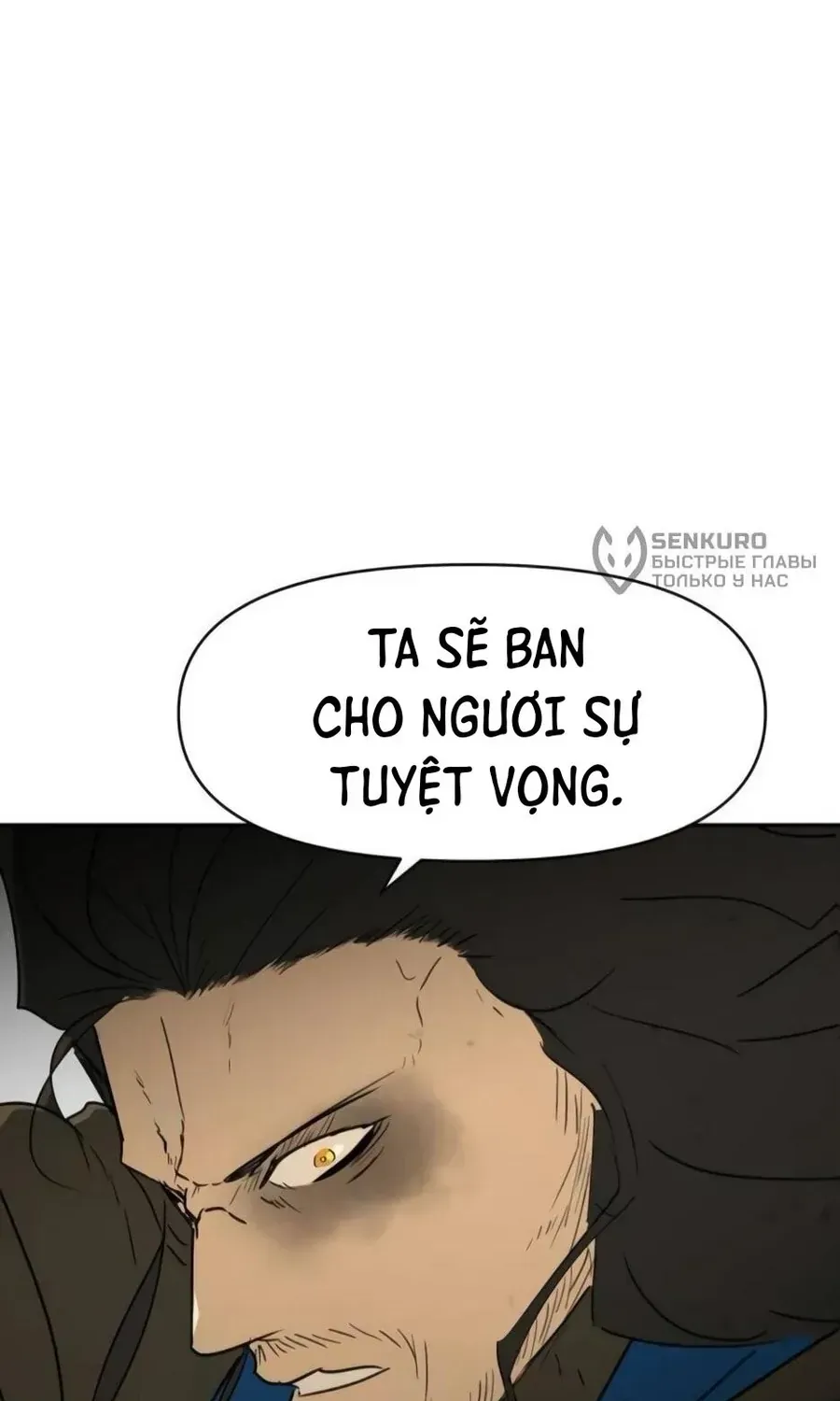 Bộ Mặt Giả Tạo Chapter 51 - 112