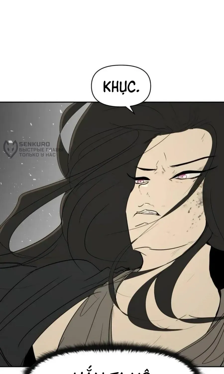 Bộ Mặt Giả Tạo Chapter 51 - 120